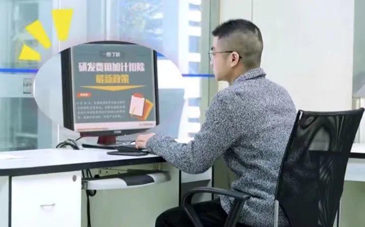 制造业提至100 烽火通信研发费用加计扣除年均增加1.77亿元，通信技术研发与咨询迎来新引擎